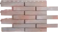 Фасадная панель Альта-Профиль Ригель Немецкий 01 купить в Славянске-на-Кубани