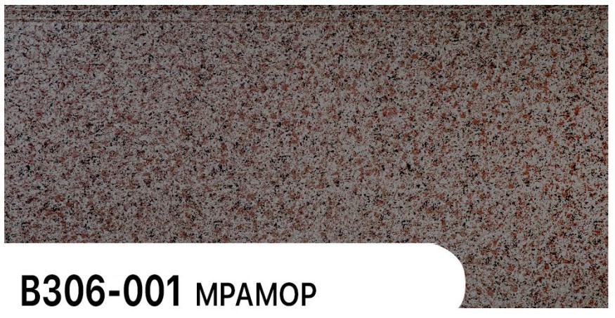Фасадная панель Zodiac, Мрамор, В306-001 купить в Славянске-на-Кубани