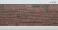Фиброцементные панели FCS Simple АА1 (под камень) купить в Славянске-на-Кубани