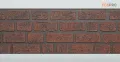 Фиброцементные панели FCS Simple АА4 (под кирпич) купить в Славянске-на-Кубани