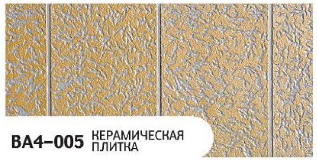 Фасадная панель Zodiac, Керамическая плитка, BA4-005 купить в Славянске-на-Кубани