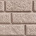 Виниловый сайдинг Fineber, BRICKHOUSE, Цвет: белый купить в Славянске-на-Кубани