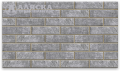 Фасадные термопанели Аляска серия Классика 38. Wall купить в Славянске-на-Кубани