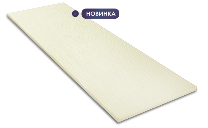 Фибросайдинг DECOVER Ягель купить в Славянске-на-Кубани